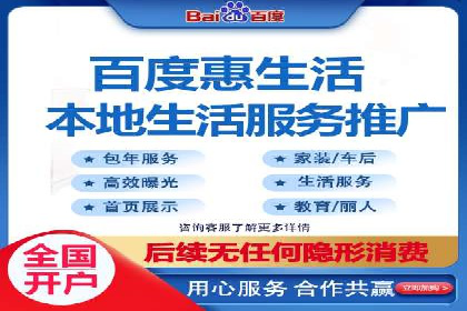 SEM代运营效果评估：数据说话的营销策略