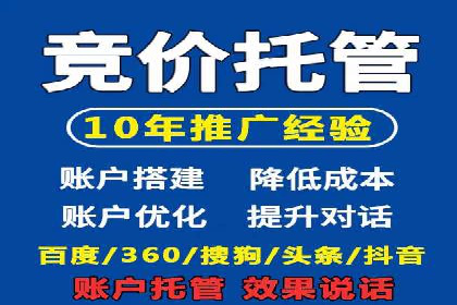 案例解析：SEO与SEM优化助力企业提升竞争力